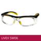Gafas de seguridad UVEX SW06 amarillo/negro
